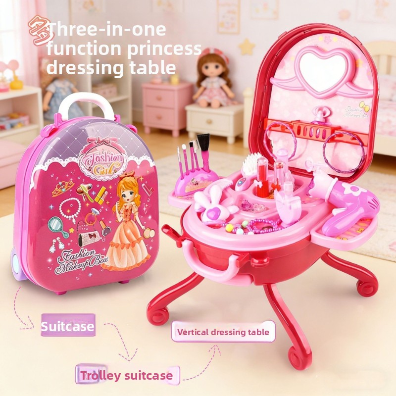 Beauty Makeup Kit For Kids - ชุดของเล่นแต่งหน้าสำหรับเด็ก ชุดเล่นบทบาทสมมติครอบครัวน่ารัก ของขวัญวันเกิดสำหรับเด็กผู้หญิง ของเล่นเสริมสร้างปฏิสัมพันธ์ระหว่างพ่อแม่ลูก