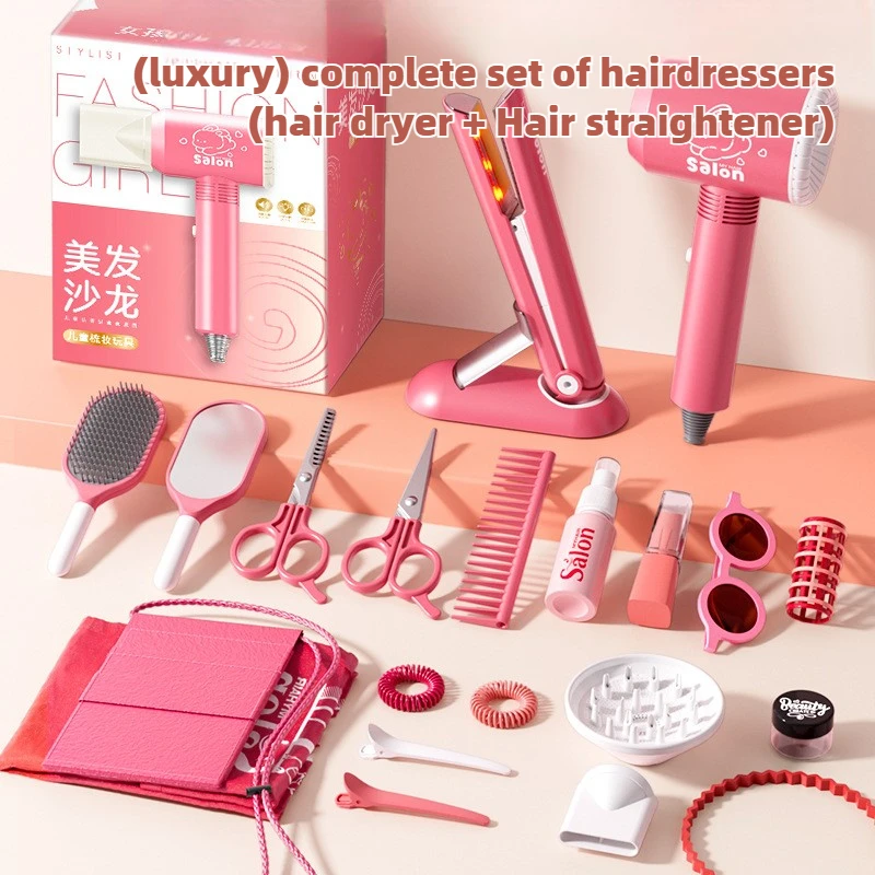 Makeup Beauty House - สาวร้านเสริมสวยชุดเด็กผมความงามแต่งหน้าชุดเครื่องเป่าผมแฟชั่นจัดแต่งทรงผมเครื่องมือ Pretend Play House ของขวัญสนุกเกม