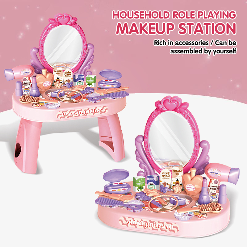 Beauty Makeup Games For Girls - ชุดของเล่นแต่งหน้าสำหรับเด็กผู้หญิง ชุดบทบาทสมมติ ความงามและแฟชั่น ของเล่นเสริมสร้างจินตนาการ ชุดแต่งตัวสำหรับเด็กผู้หญิง ของขวัญวันเกิด
