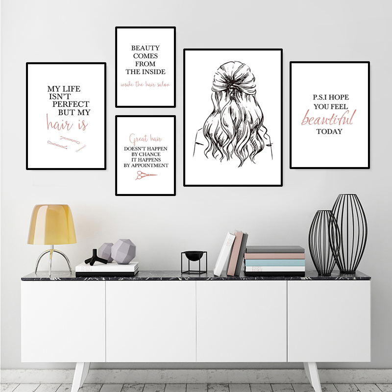 Beauty Of Makeup Quotes - ร้านตัดผมอ้างโปสเตอร์ศิลปะทรงผมภาพผนังความงามภาพวาดผ้าใบแต่งหน้าตกแต่งบ้านร้านทําผมภาพพิมพ์