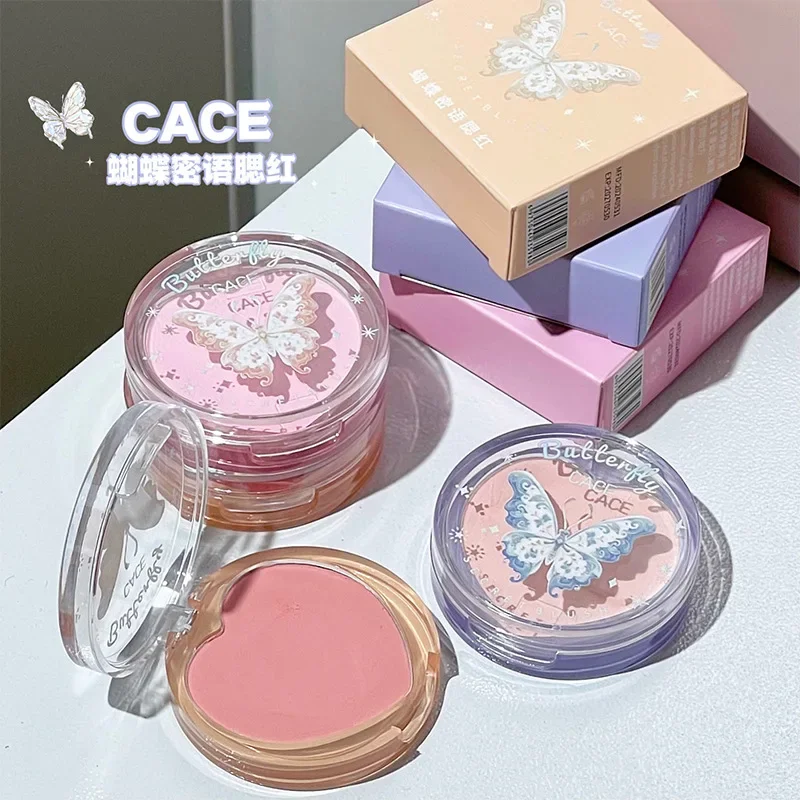 พาเลตต์บลัชออน 3 สี Romantic B - Beauty Makeup Palette บทวิจารณ์และราคา