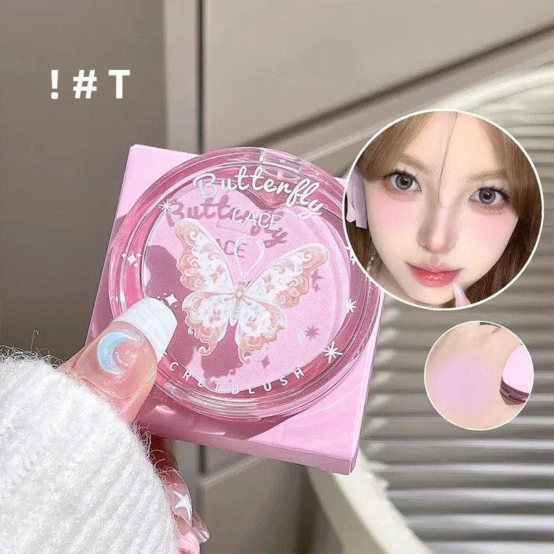 พาเลตต์บลัชออน 3 สี Romantic B - Beauty Makeup Palette บทวิจารณ์และราคา