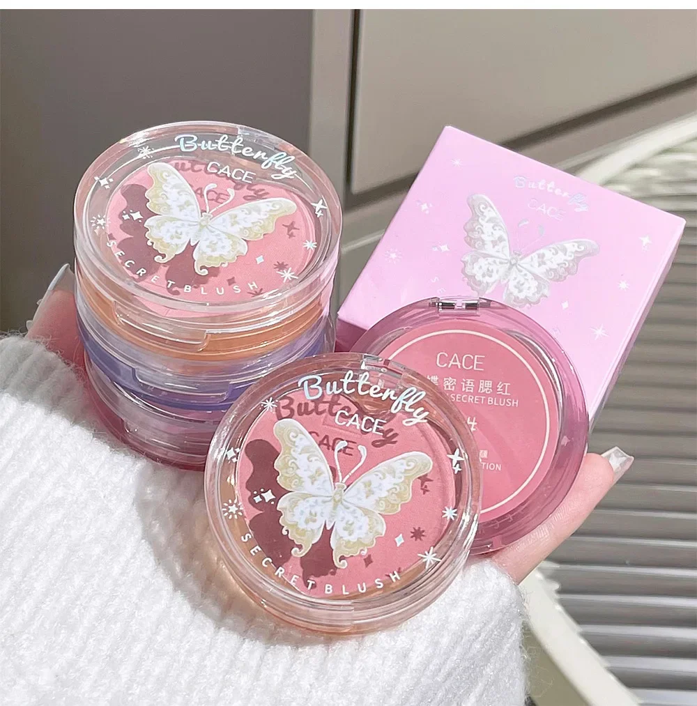 พาเลตต์บลัชออน 3 สี Romantic B - Beauty Makeup Palette บทวิจารณ์และราคา