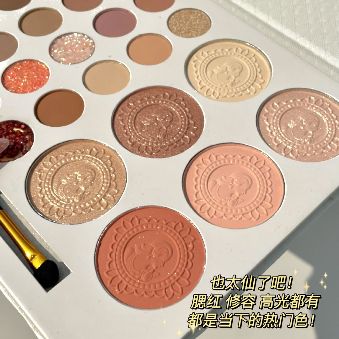 ใหม่ Blush Palette Mineral Pig - Beauty Makeup Palette บทวิจารณ์และราคา