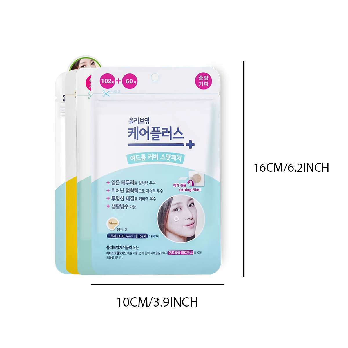 โอลีฟ ยัง แคร์ พลัส สปอต คัฟเว - Beauty And Makeup บทวิจารณ์และราคา