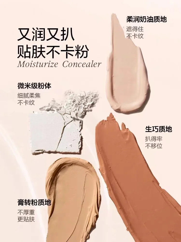 พาเลทคอนซีลเลอร์ INSBAHA แป้งเ - Beauty Makeup Palette บทวิจารณ์และราคา