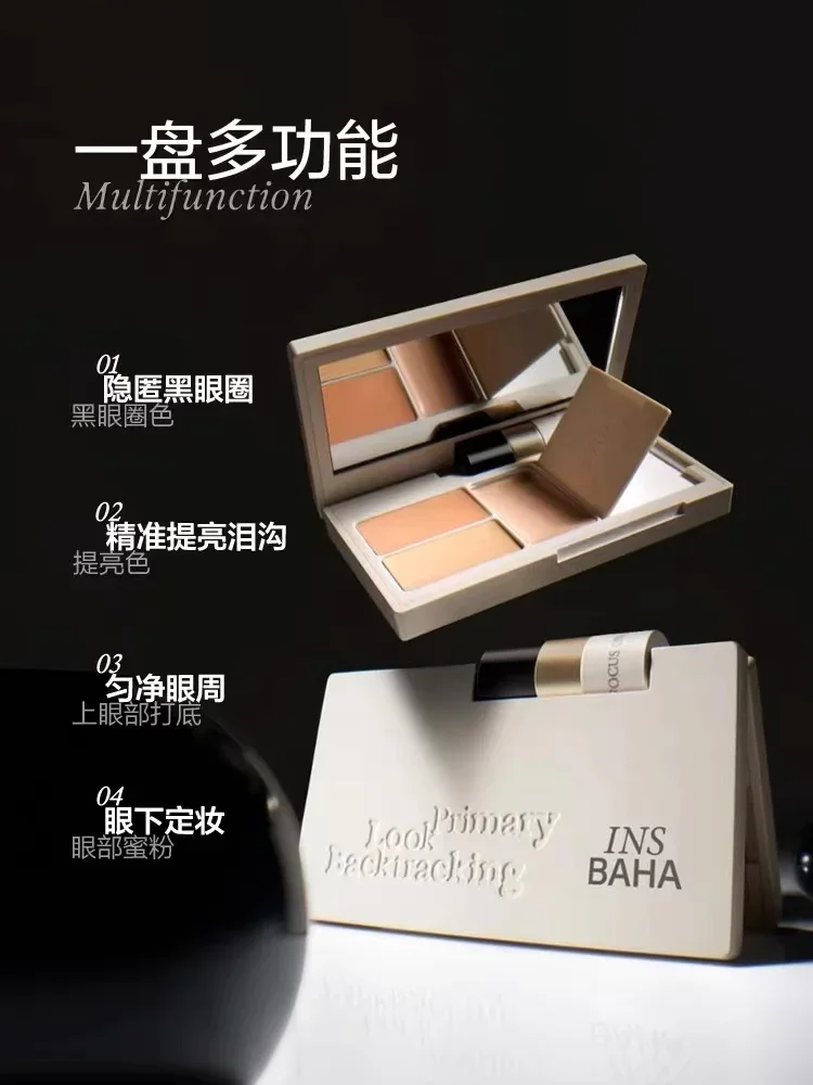 พาเลทคอนซีลเลอร์ INSBAHA แป้งเ - Beauty Makeup Palette บทวิจารณ์และราคา