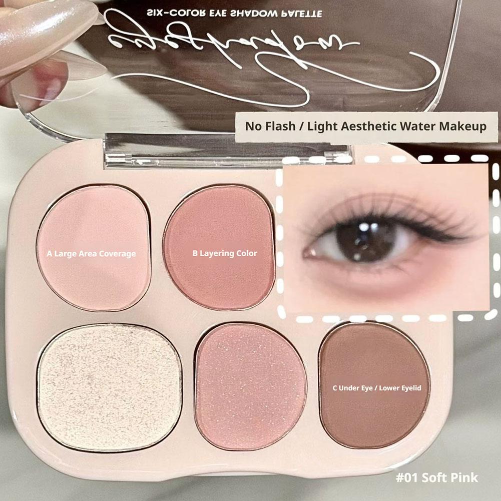 6 สีอายแชโดว์เนื้อแมท บลัชออน  - Beauty Makeup Palette บทวิจารณ์และราคา