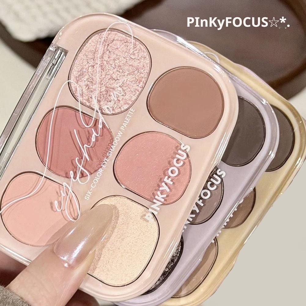 6 สีอายแชโดว์เนื้อแมท บลัชออน  - Beauty Makeup Palette บทวิจารณ์และราคา