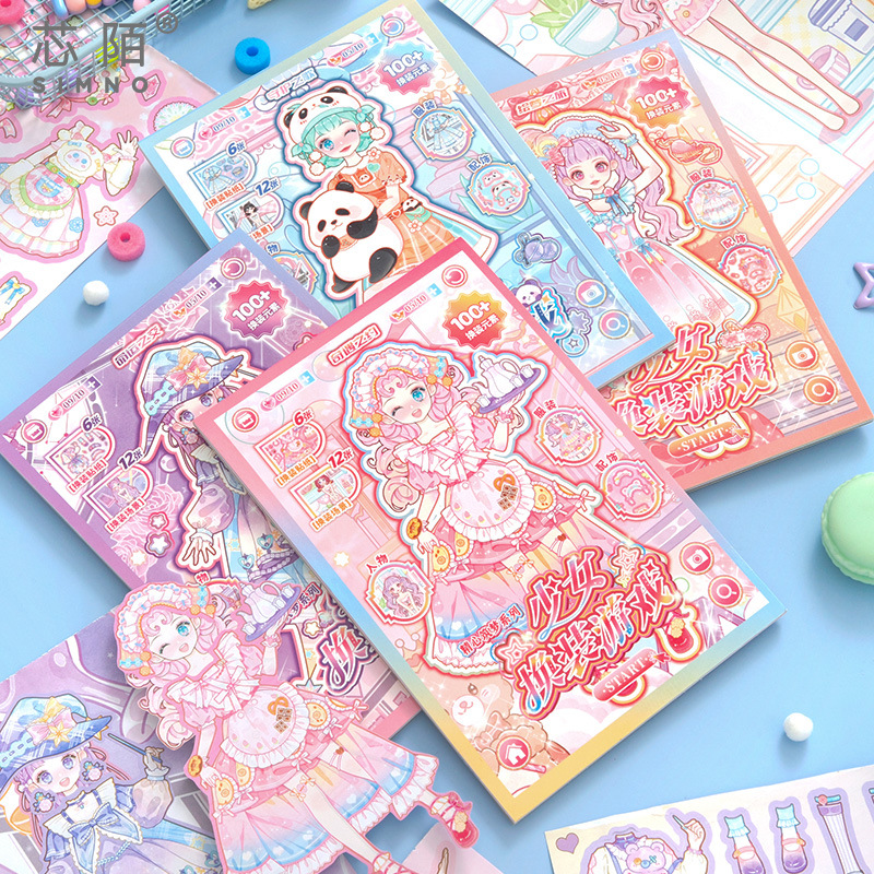 หนังสือสติกเกอร์แต่งตัวสาวน้อย - Beauty Makeup Games For Girls บทวิจารณ์และราคา