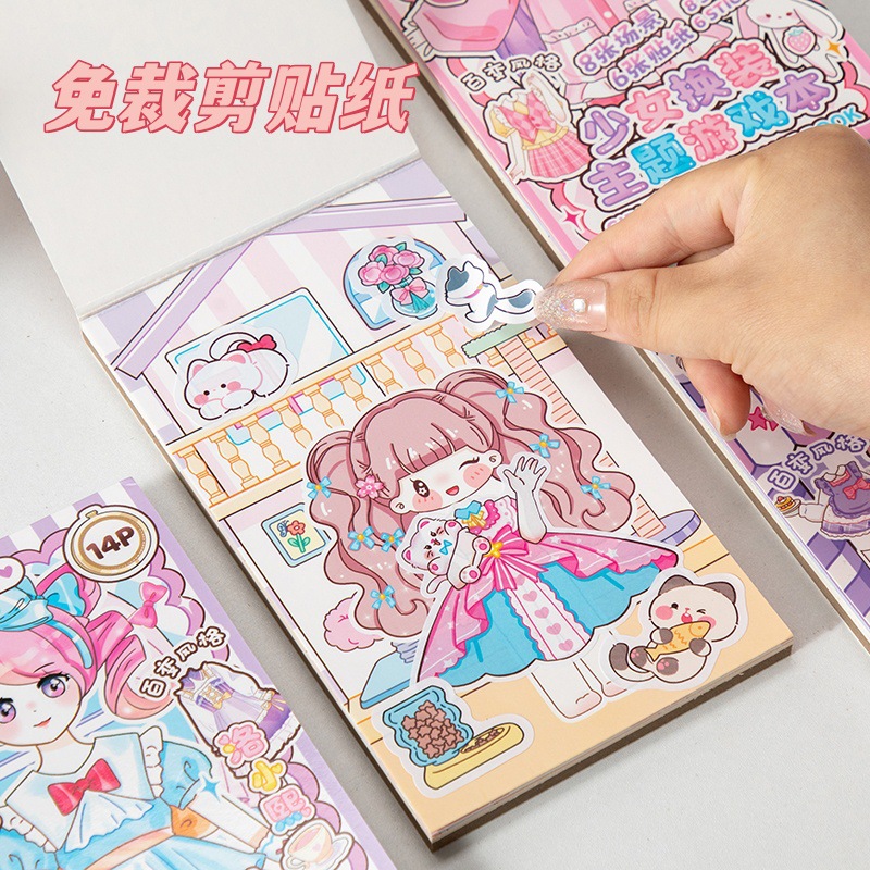 การ์ตูนสาวสวยเกมแต่งตัวมืออาชี - Beauty Makeup Games For Girls บทวิจารณ์และราคา