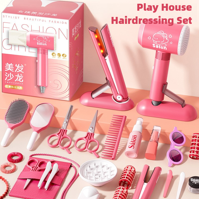 สาวผมความงามแต่งหน้าชุดเด็กตัด - Beauty Makeup Kit For Kids บทวิจารณ์และราคา
