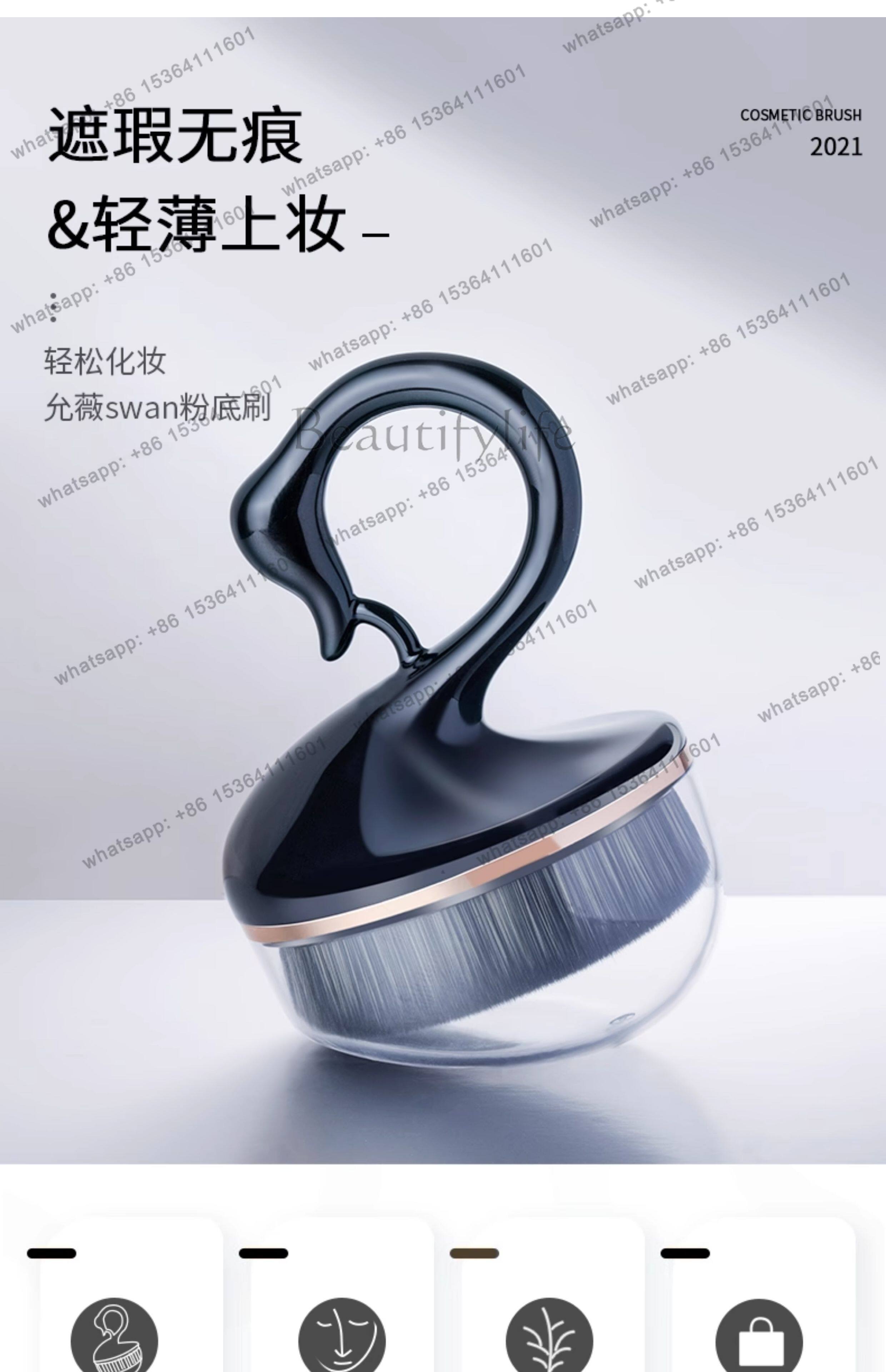 เครื่องสำอางไร้ร่องรอย หมายเลข - Beauty Makeup Foundation บทวิจารณ์และราคา