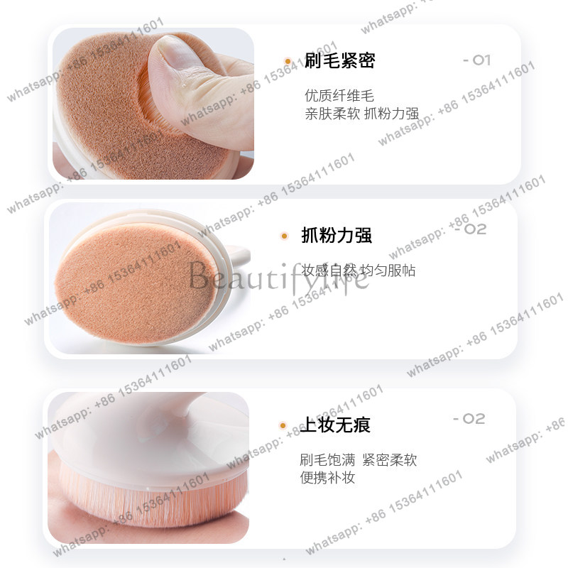 เครื่องสำอางไร้ร่องรอย หมายเลข - Beauty Makeup Foundation บทวิจารณ์และราคา