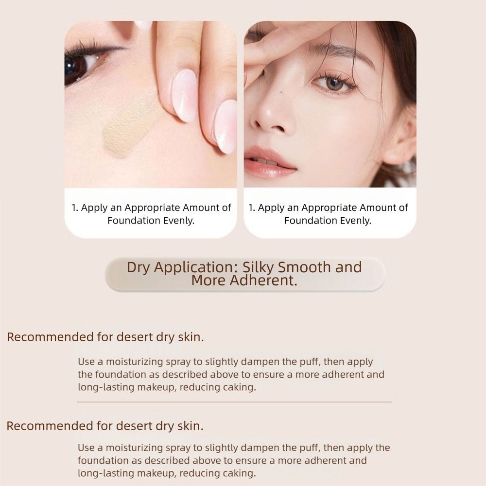 ฟองน้ำแต่งหน้าขนาดใหญ่ แบบพกพา - Cosmetic Sponge บทวิจารณ์และราคา