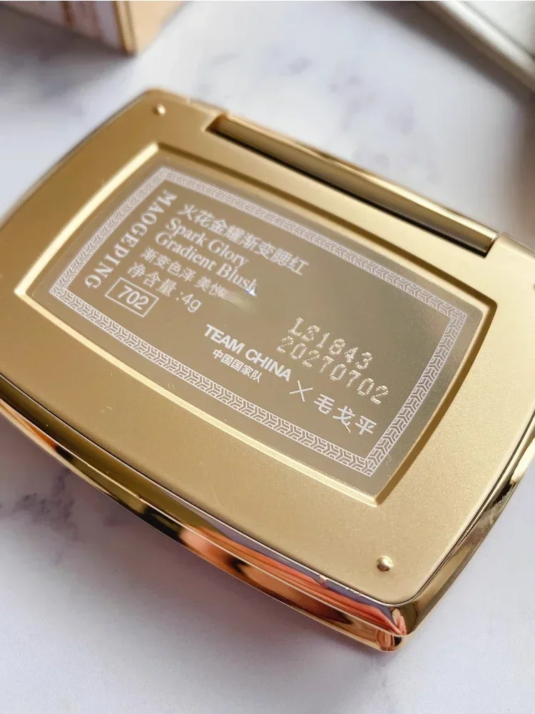บลัชออนไล่เฉดสี MAOGEPING ของแ - Beauty Makeup Palette บทวิจารณ์และราคา