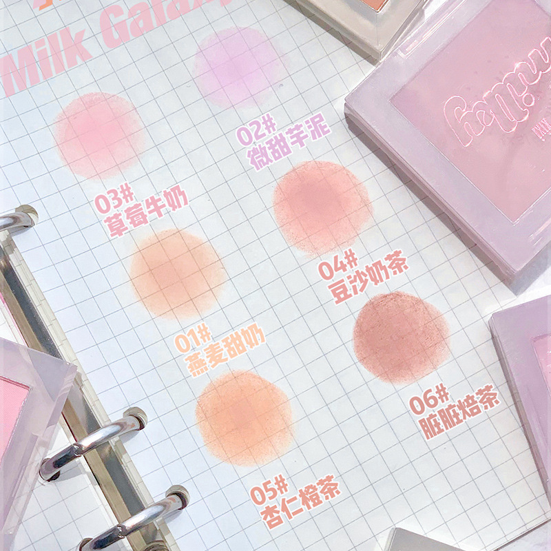พาเลทบลัชออนเนื้อแมทบิวตี้เฟซค - Beauty Makeup Palette บทวิจารณ์และราคา
