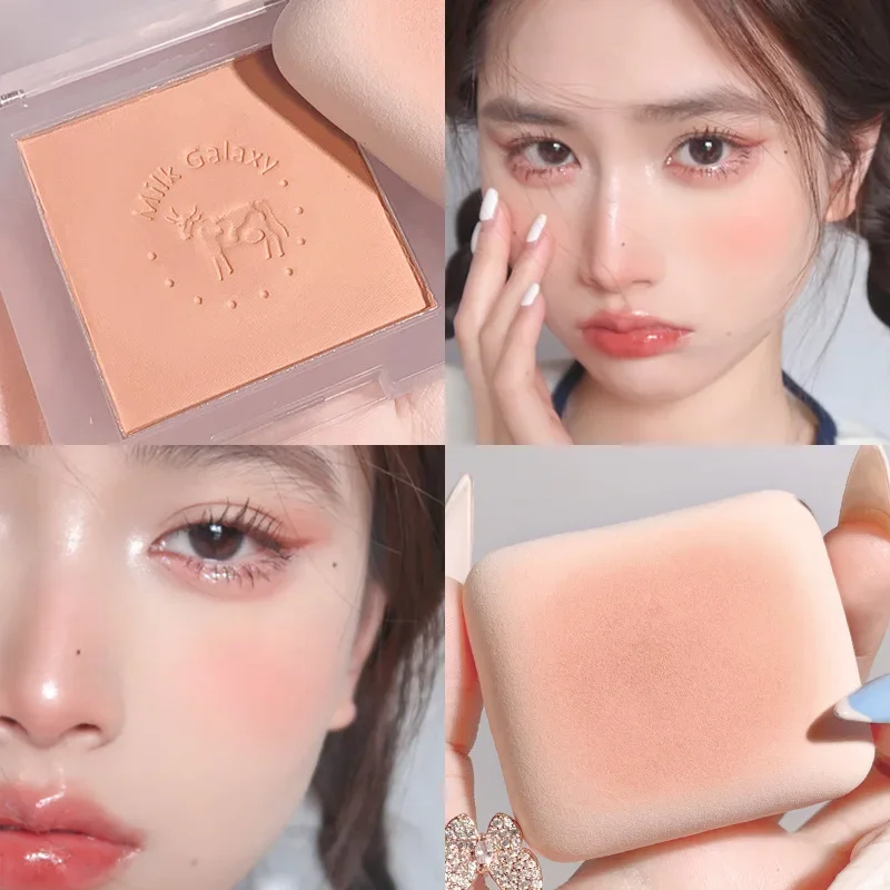 พาเลทบลัชออนเนื้อแมทบิวตี้เฟซค - Beauty Makeup Palette บทวิจารณ์และราคา
