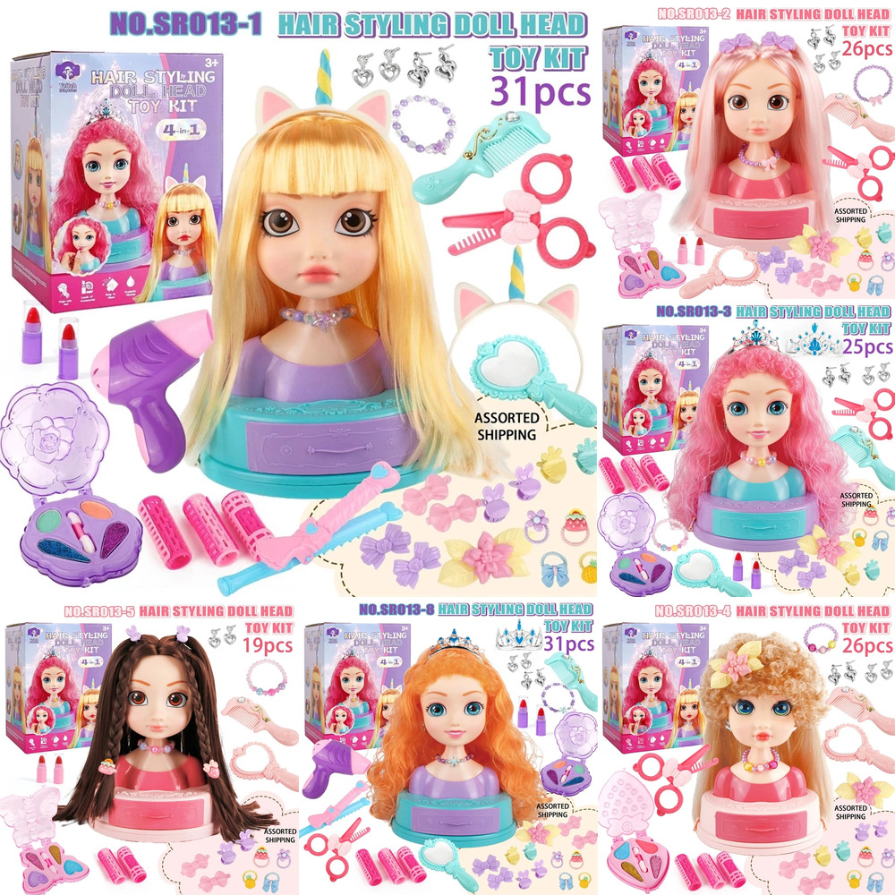 ชุดของเล่นแต่งหน้าตุ๊กตาทำผมสำ - Beauty Makeup Kit For Kids บทวิจารณ์และราคา