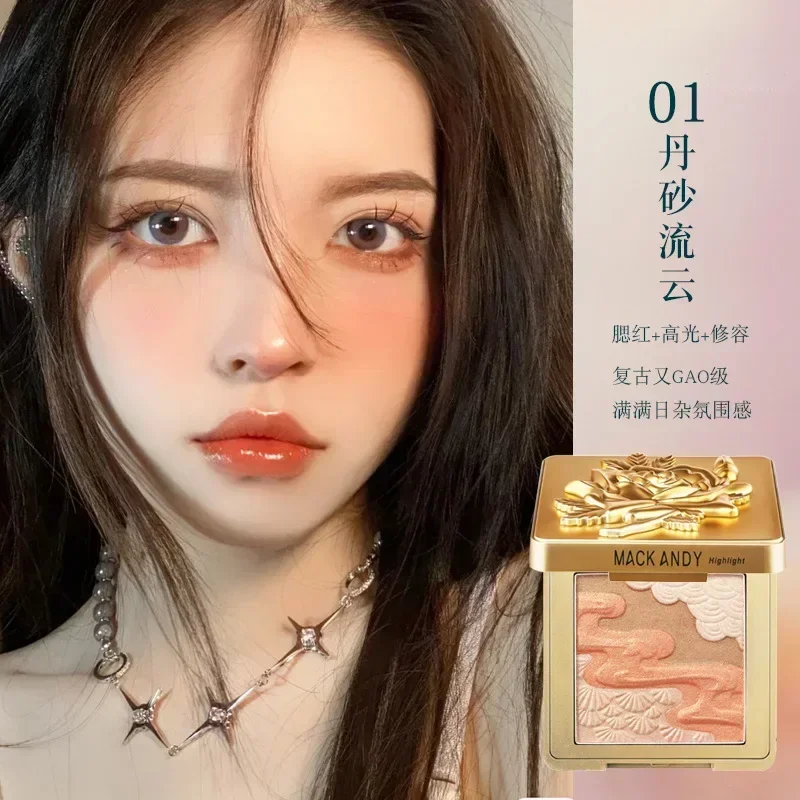 MACKANDY Original Contour Pale - Beauty Makeup Palette บทวิจารณ์และราคา