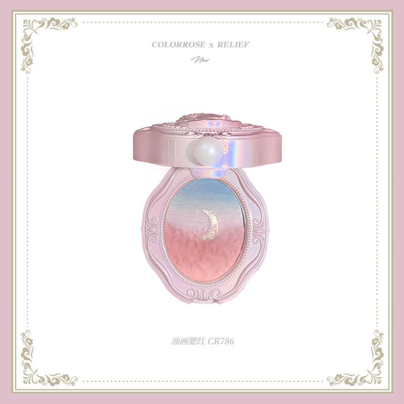 Colorrose นูน Blush Nude Natur - Beauty Makeup Palette บทวิจารณ์และราคา