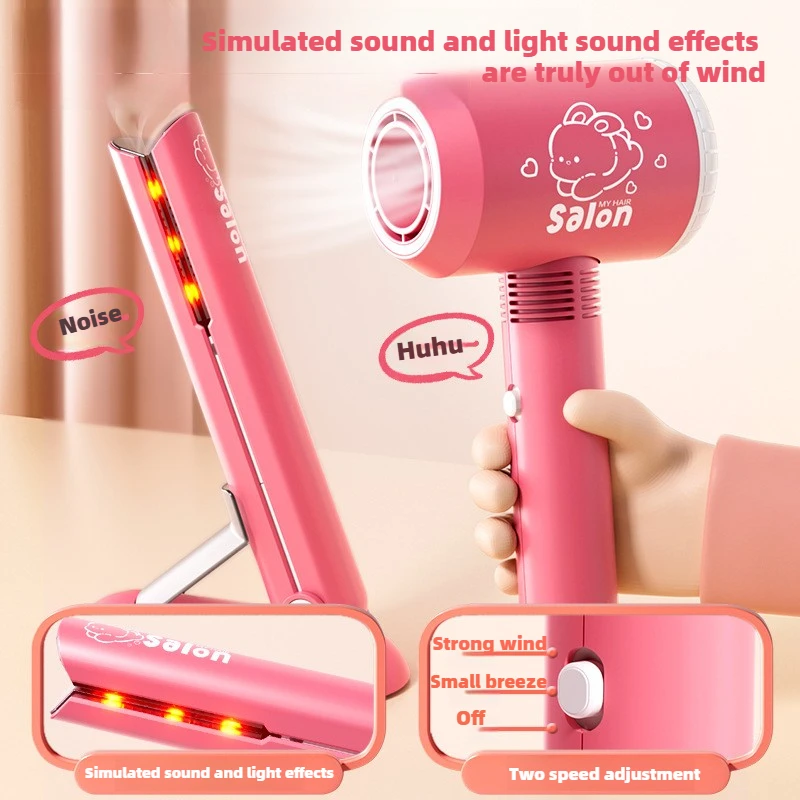 สาวร้านเสริมสวยชุดเด็กผมความงา - Makeup Beauty House บทวิจารณ์และราคา